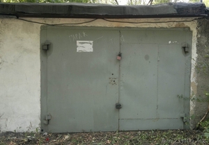 Гараж,  капитальный #1500666