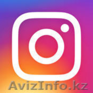 Уборка Люкс Павлодар #1502359