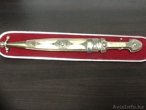 Именной грузинский кинжал #1496929