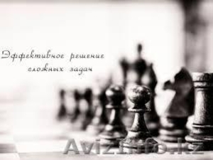 услуги адвоката в городе Астана #1497863