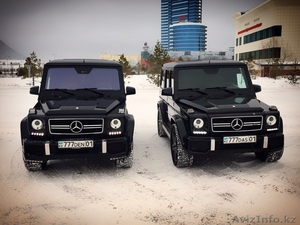 Прокат. От компании 