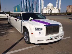 От компании 