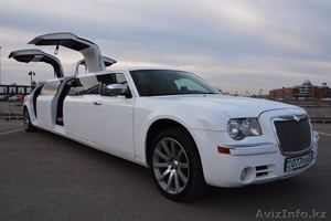 От компании 