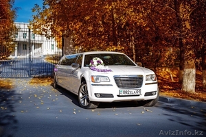 От компании 