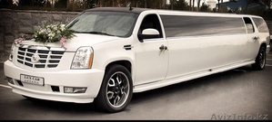 От компании 