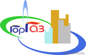 Доставка сжиженного газ в баллонах  #1499680