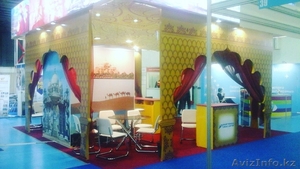 Индивидуальные стенды в Астане #1499128