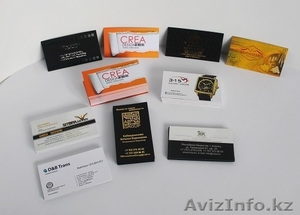 Визитки: Изготовление и печать визиток любой сложности,  Алматы #1494603