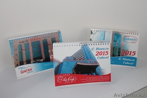 Печать плакатов,  календарей с логотипом подарок партнерам,  клиентам #1494597