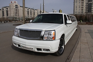 Прокат. От компании 