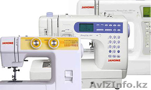 ателье по пошиву одежды  #1501841