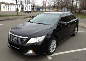 Прокат. От компании 