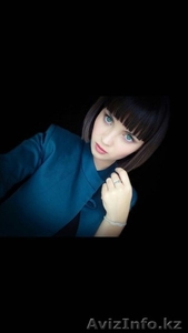 Массаж профессиональный,  Алматы #1501132