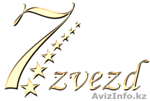 Транспортная компания 