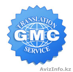 устный переводчик английского языка #1495372