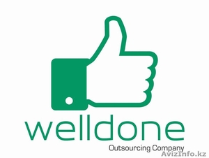 Бригада толковых грузчиков – на ваш объект уже через 4 часа! #1501441