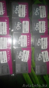 АКЦИЯ ОТ  ALTEL #1494105