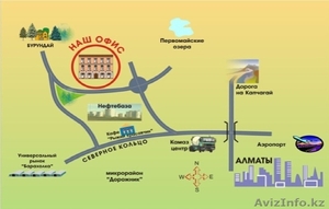 Продам здание под бизнес на Первомайке #1501540