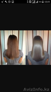 Хотите КРАСИВЫЕ и УХОЖЕННЫЕ ВОЛОСЫ?Одна процедура Бразильский Кератином+подарки! #1494024