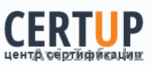 Оформление сертификатов и разрешительных документов на продукцию,  товар и услуги #1502638