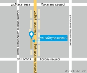 Консультация дерматолога,  дерматокосметолога,  венеролога. #1497573