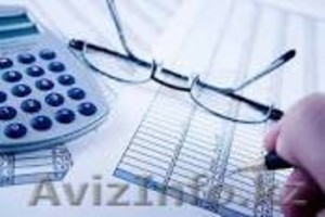 Бухгалтерские услуги для ТОО и ИП!!! #1502001