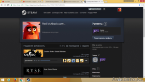 Продаю аккаунт Steam не дорого #1503165