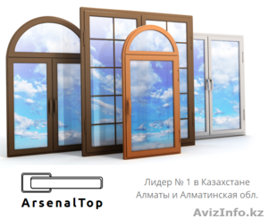 Пластиковые окна ПВХ,  двери ПВХ от производителя  #1502453