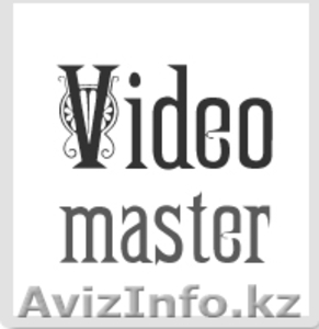 VideoMaster - фото и видеосъемка #1496442