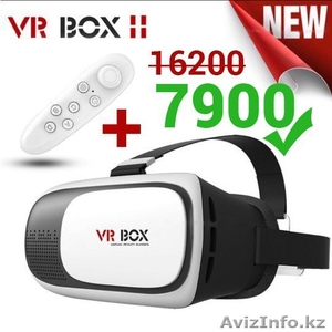 VR Box 2 - Очки виртувльной реальности #1494048