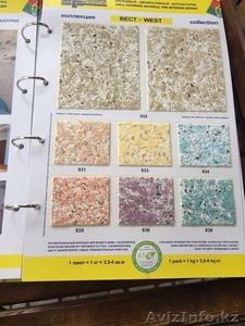 Жидкие обои,  продажа и нанесение! #1495131