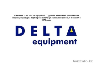 Поставка запасных частей на спецтехнику! #1505684