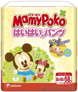 японские подгузники Оптом  #1504450