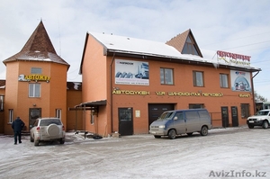 Строительные услуги в Караганде #1513140