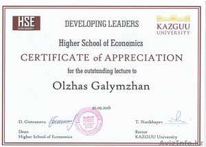 Устный последовательный и синхронный перевод Английского языка (Английский - Рус #1504877