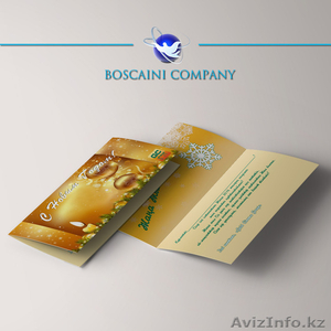 Открытки с Новым годом. Стильно,  быстро,  качественно! Левый берег #1339010