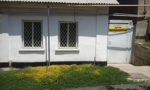 СРОЧНАЯ ПРОДАЖА ПОЛ ДОМА  #1337287