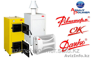 Конвекторы газовые Данко Бриз #1505710