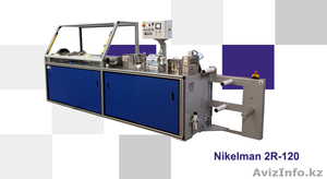 Для производителей и дистрибьюторов оболочек #1508541