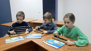 Ментальная арифметика. Бесплатный пробный урок. #1510515