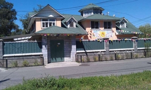 Детский сад / Детский центр развития 