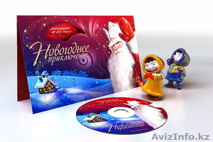 Именные видеопоздравления от Деда Мороза! #1510825