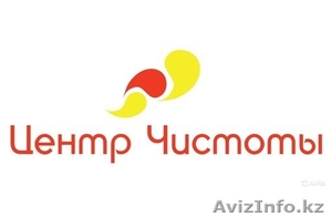 Уборка квартир домов и офисов #1508353