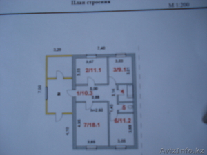 Продам квартирный дом #1379202