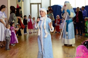 Детские новогодние ёлки и утренники! #1506903