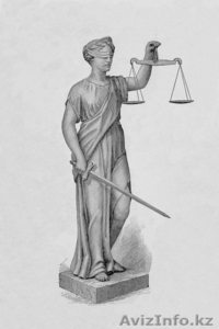 Организация окажет весь спектр юридических услуг #1512931