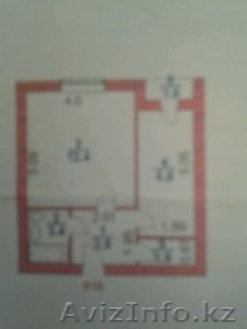 Продам 1-ком.кв.1 900 000 #1506110
