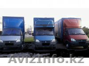 Грузоперевозки переезды,  грузчики,  город/ межгород Алматы-Астана-Алматы #1508330