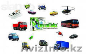 Экономия бензина,  дизеля 15-30%. #1505106