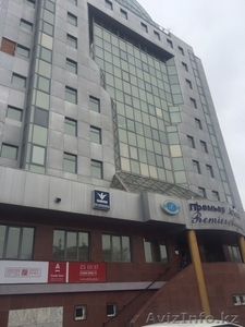 Офисные помещения в БЦ 